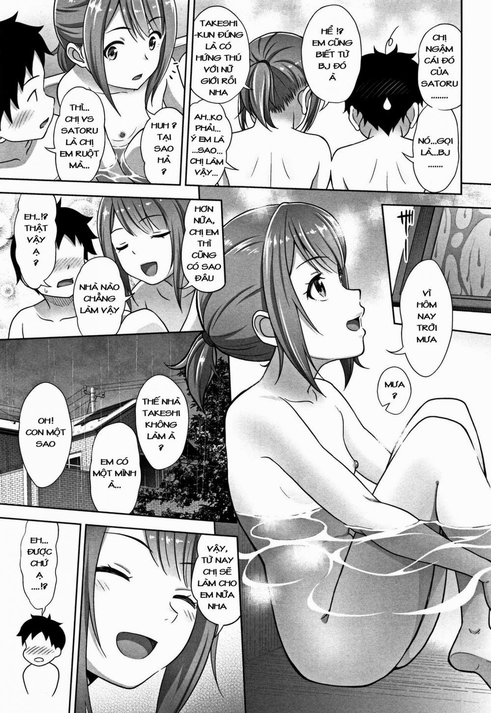 [Loli] Chị gái mưa Chương Oneshot Trang 9