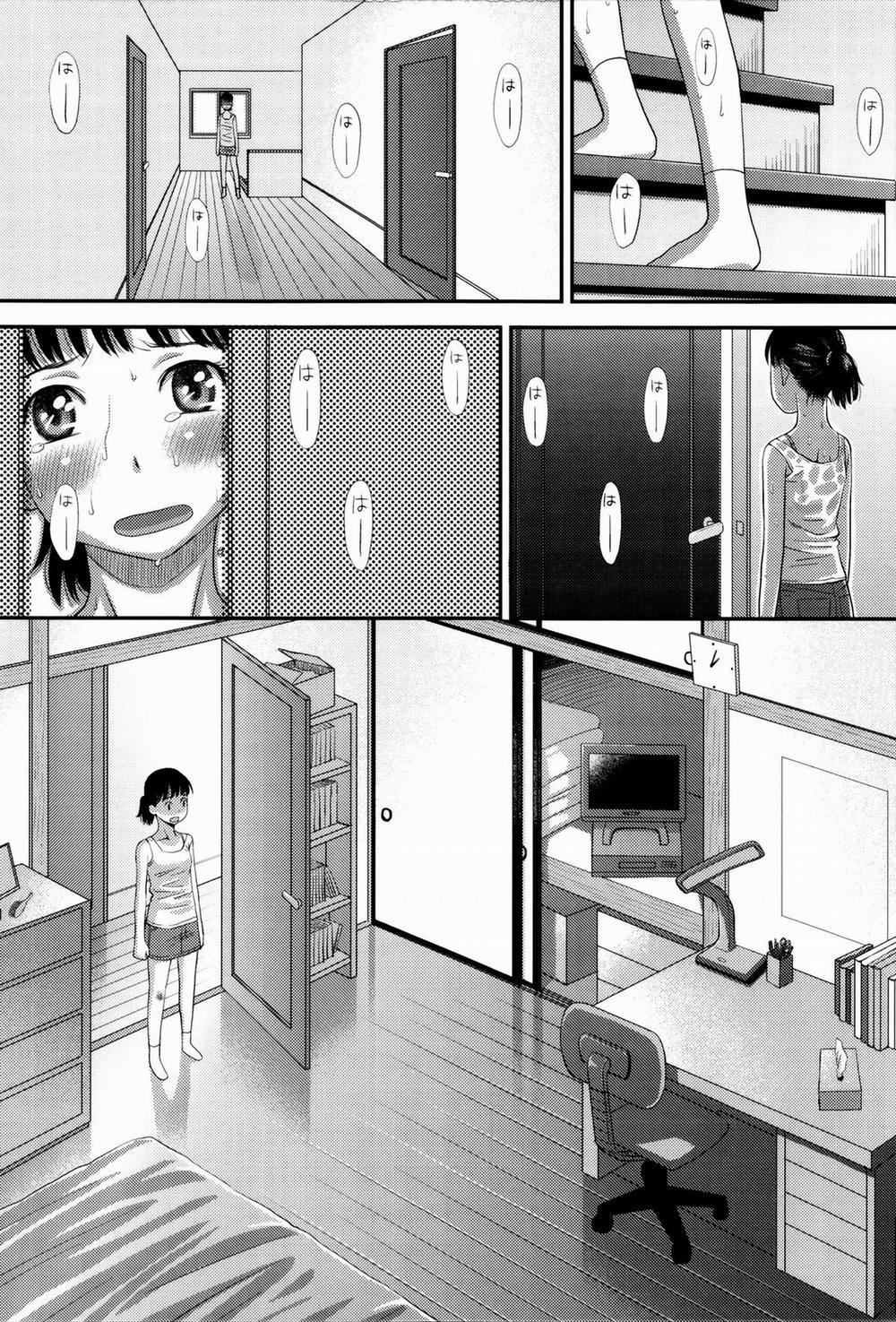 [Loli] Futai no Kimochi Chương Oneshot Trang 16