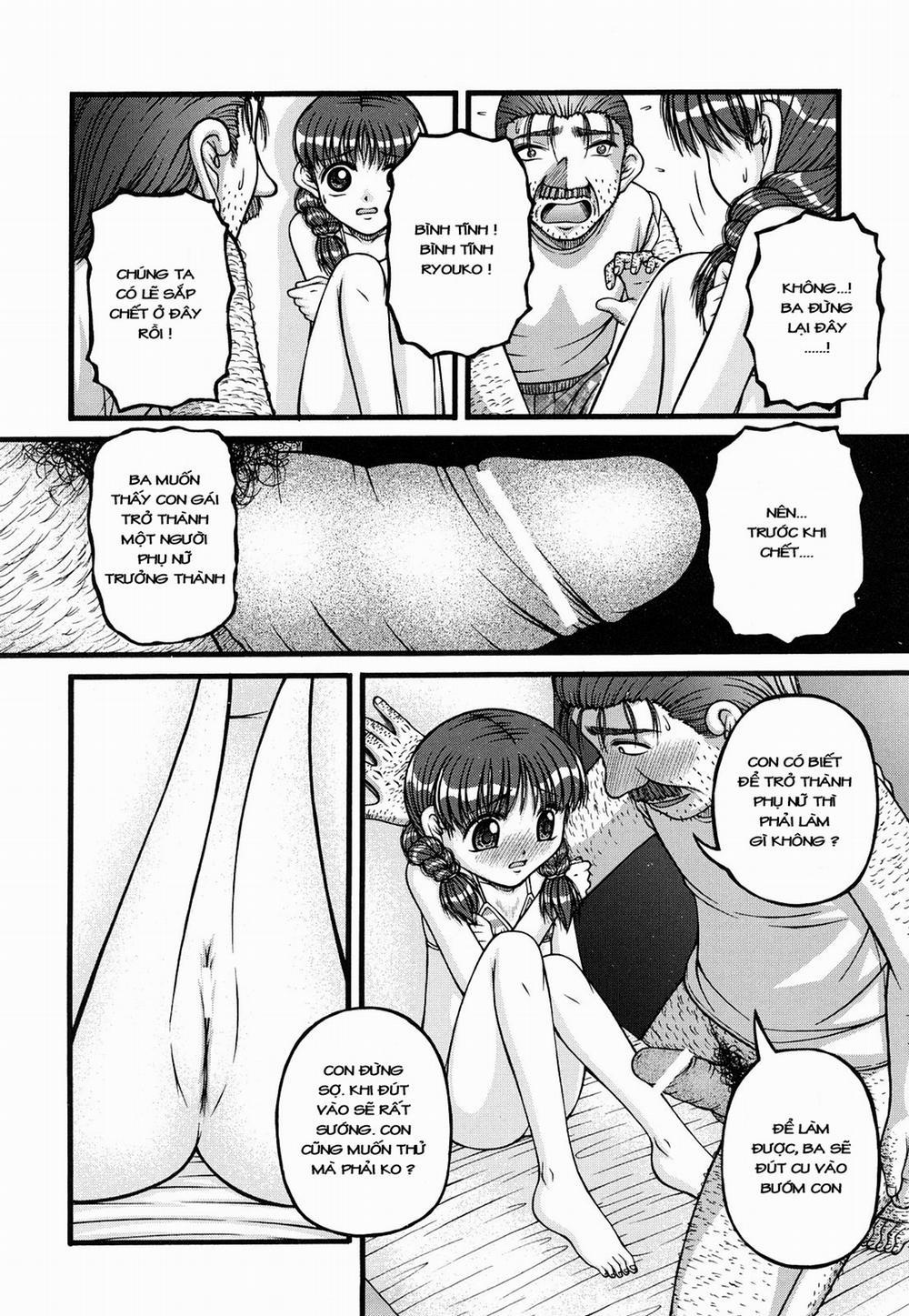 [Loli] Hakobune Chương Oneshot Trang 11