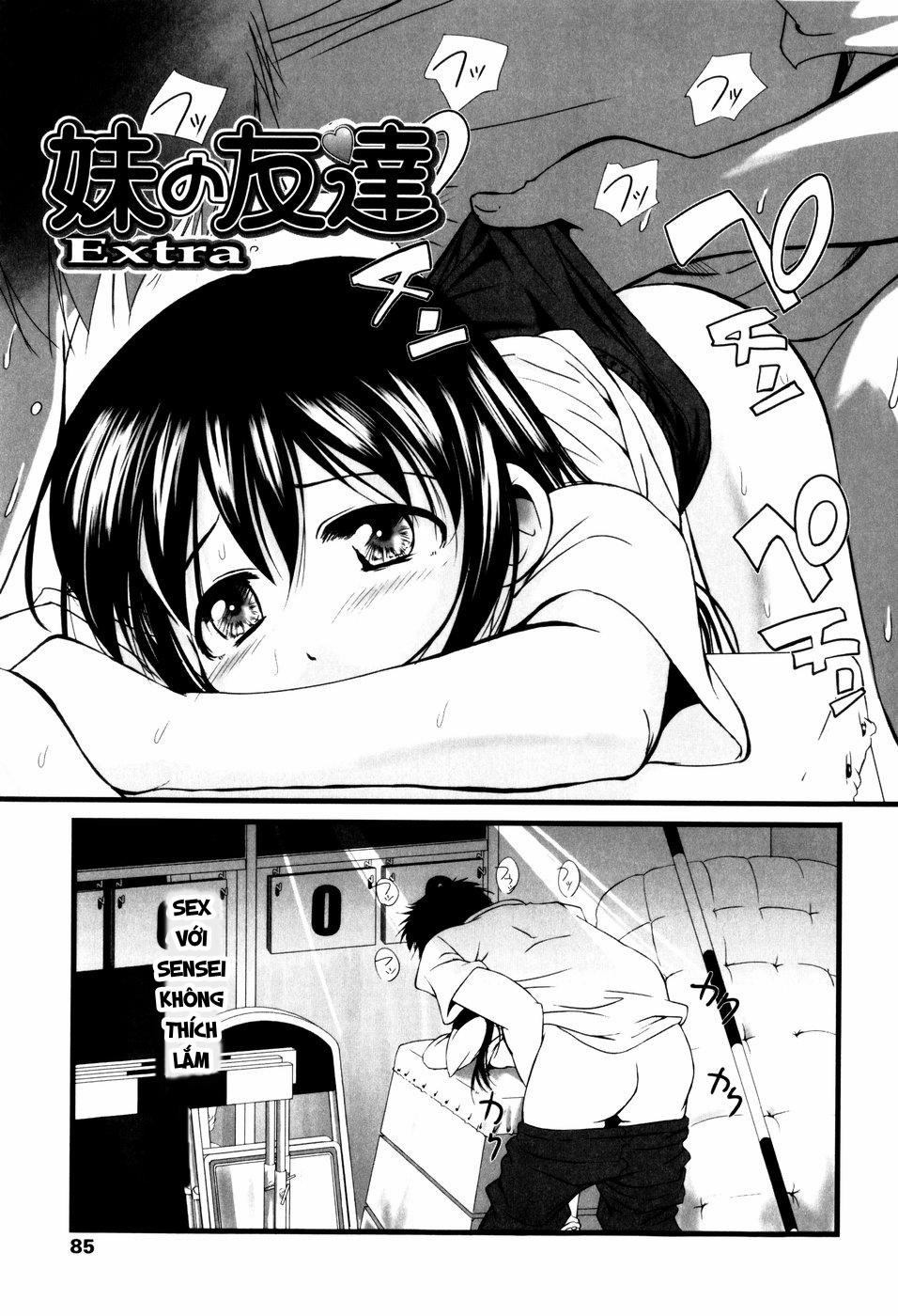 [Loli] Imouto no Tomodachi Chương Extra Trang 1