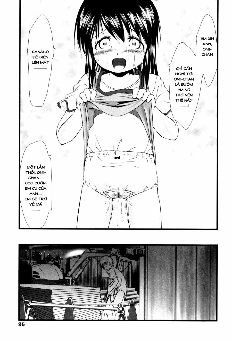 [Loli] Imouto no Tomodachi Chương Extra Trang 11