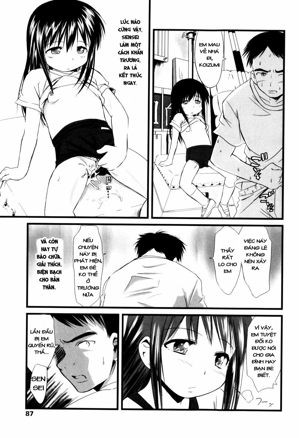 [Loli] Imouto no Tomodachi Chương Extra Trang 3