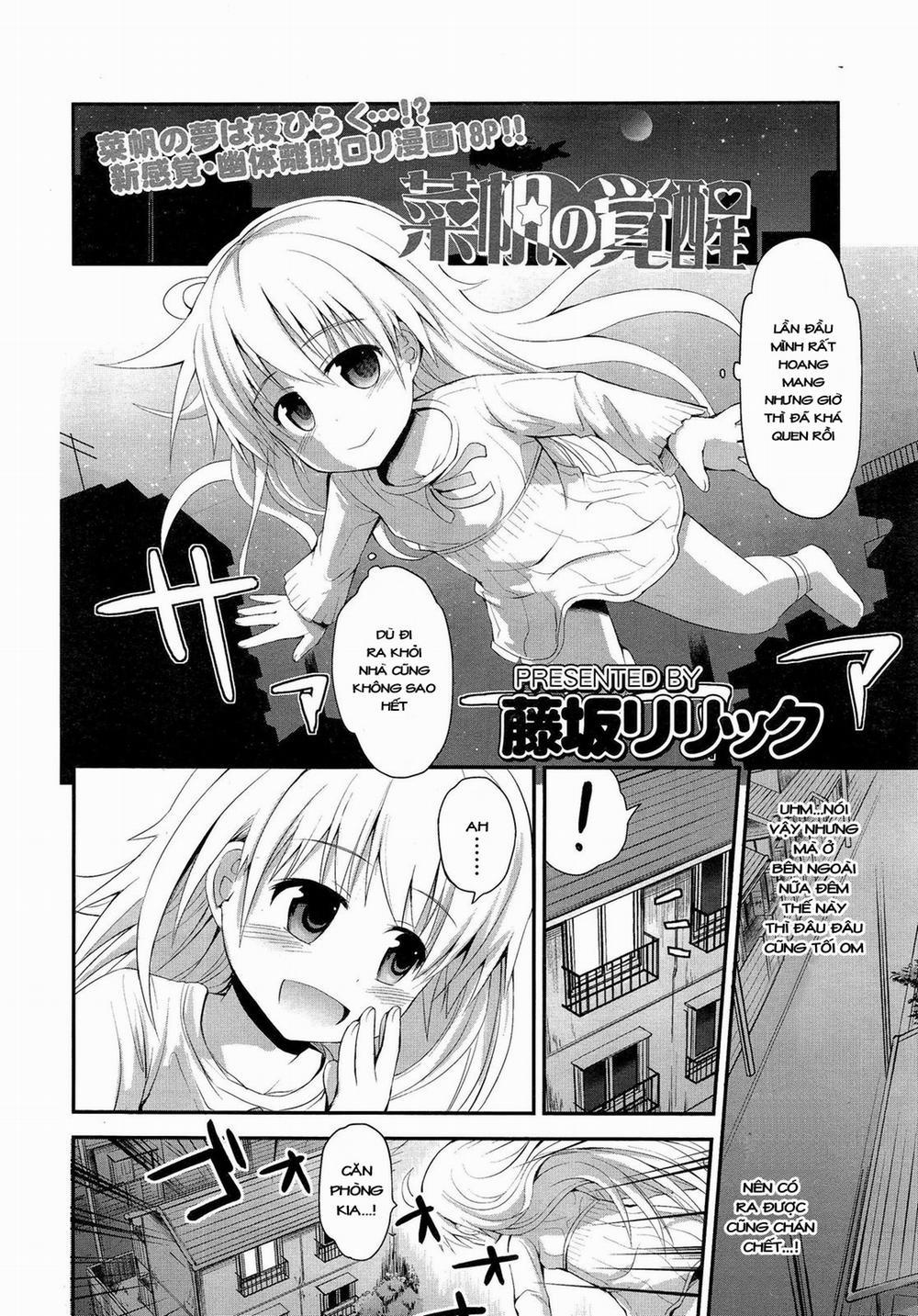 [Loli] Yuutairidatsu...! Chương Oneshot Trang 2