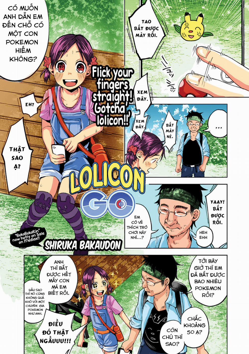 Lolicon Go [Loli] Chương Oneshot Trang 3