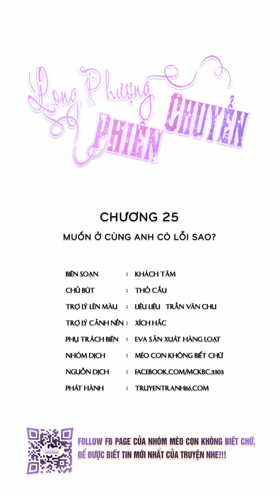 Long Phượng Phiên Chuyển Chương 25 0 Mu n 0 C ng Anh C L i Sao 0 Trang 3