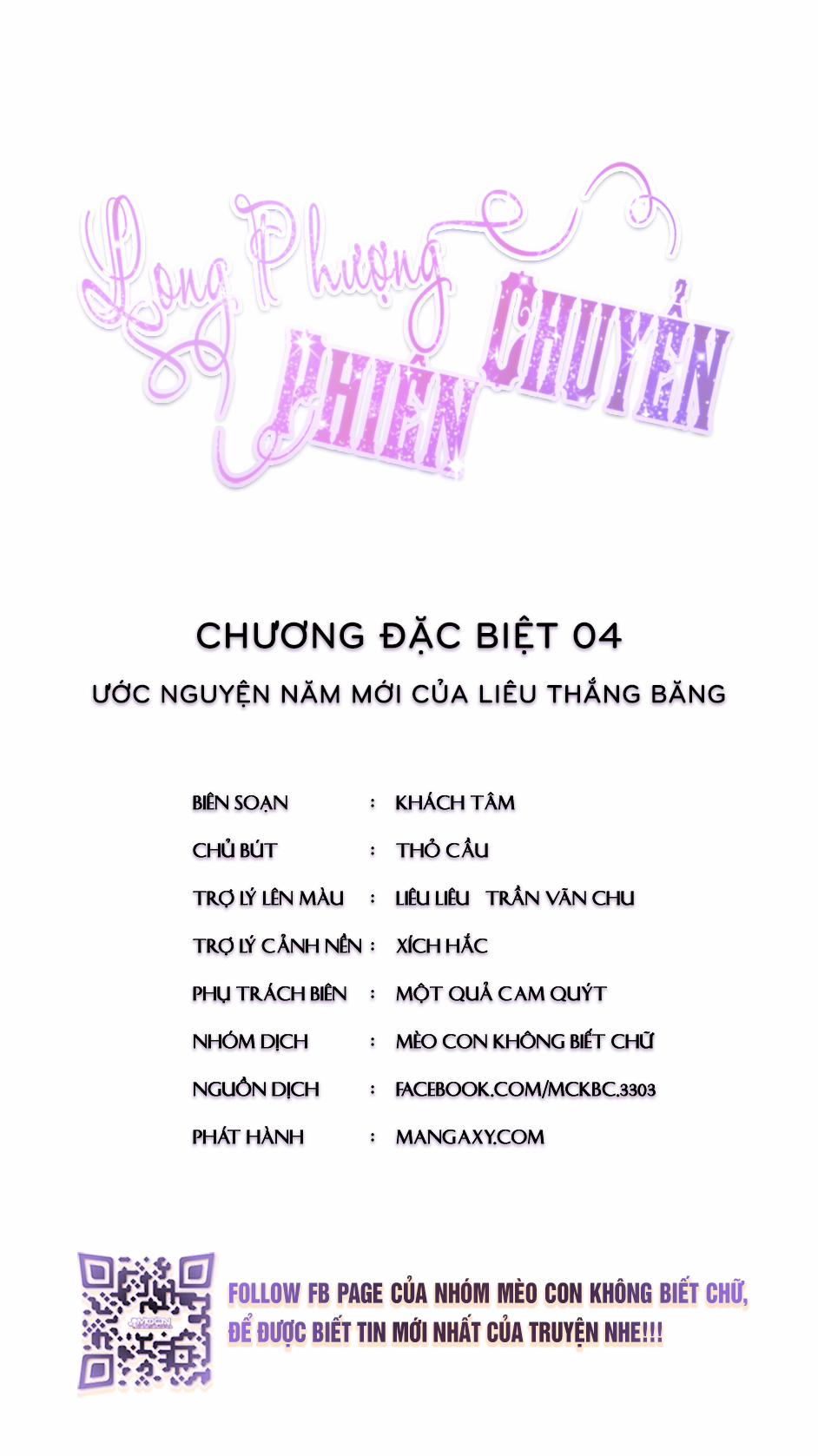 Long Phượng Phiên Chuyển Chương 31 6 Trang 3