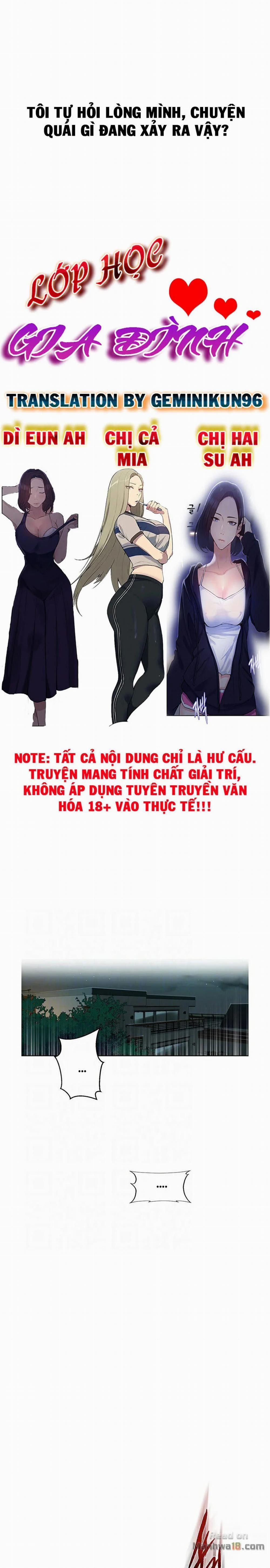 Lớp Học Bí Mật – Secret Class Chương 2 Trang 5