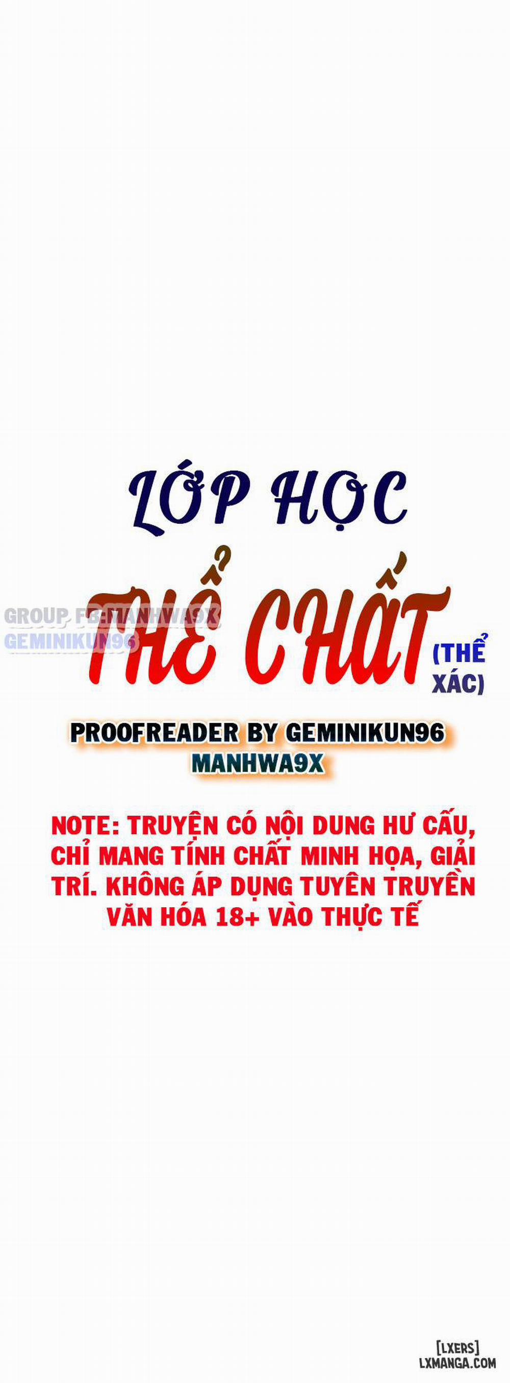 Lớp Học Thể Chất Chương 38 Trang 7