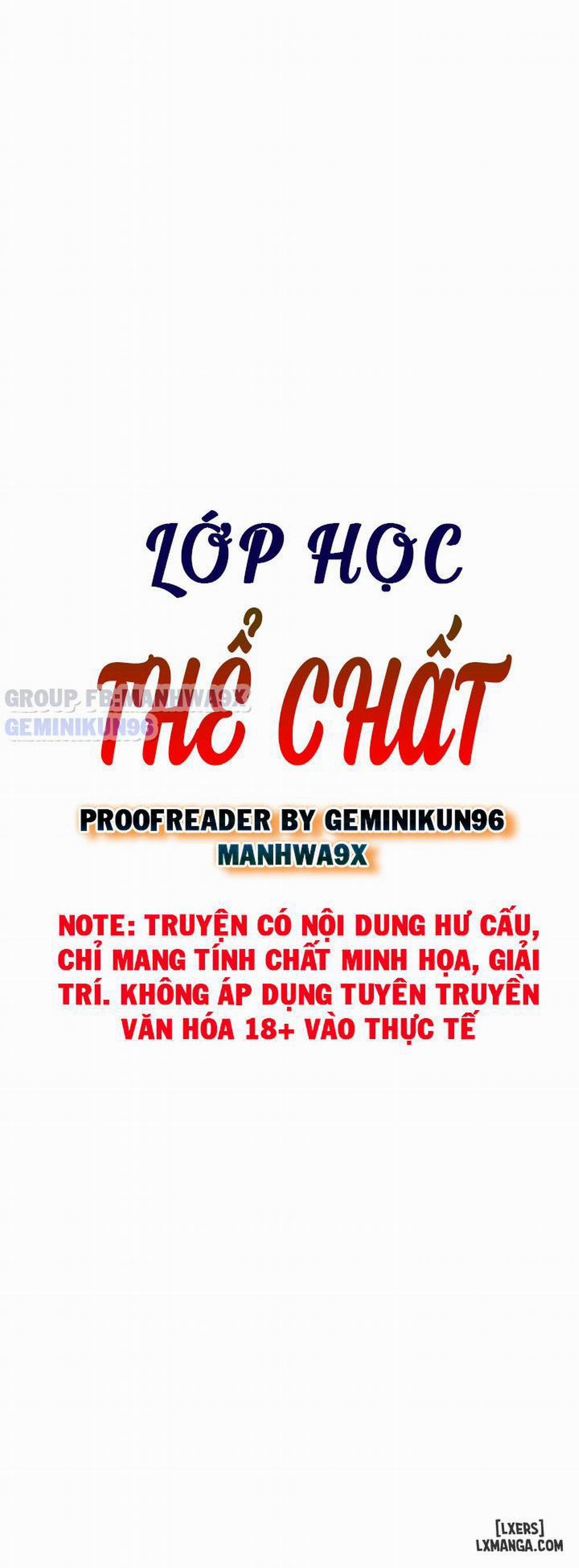 Lớp Học Thể Chất Chương 40 Trang 6