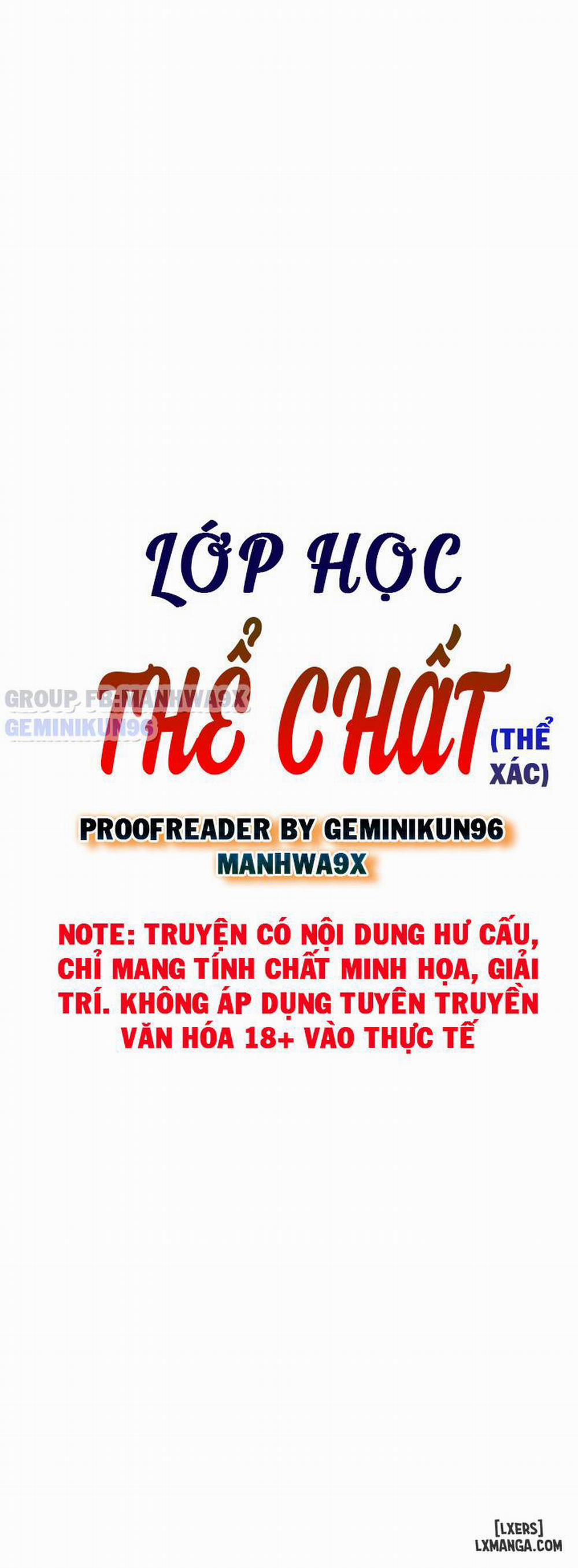 Lớp Học Thể Chất Chương 44 Trang 5