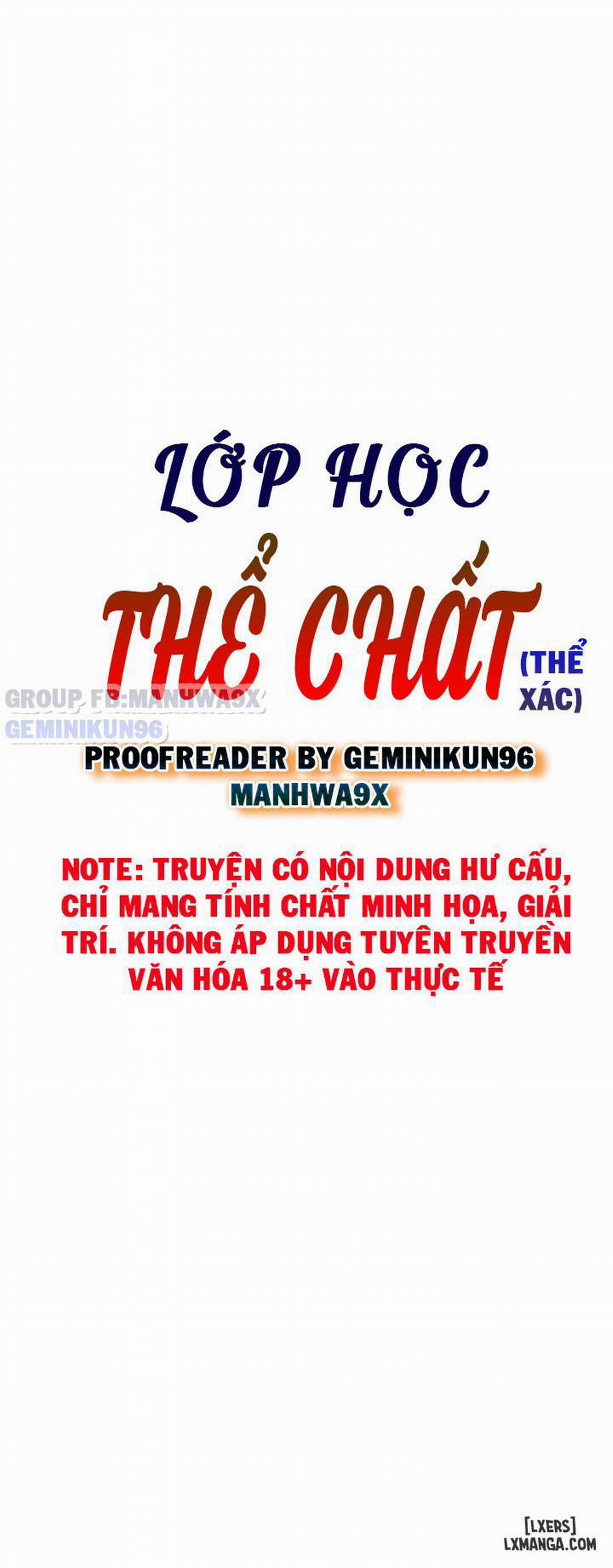 Lớp Học Thể Chất Chương 49 Trang 5