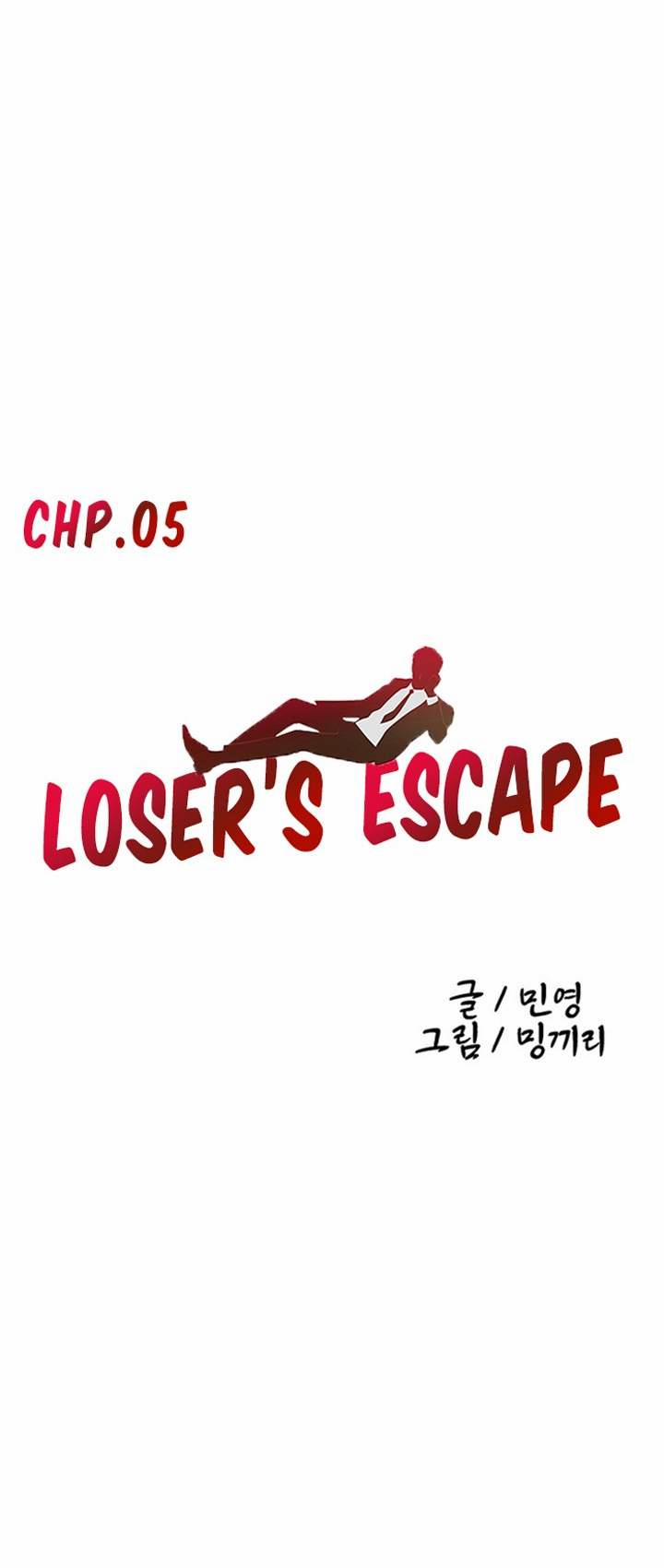 Loser Chạy Trốn Chương 5 Trang 4