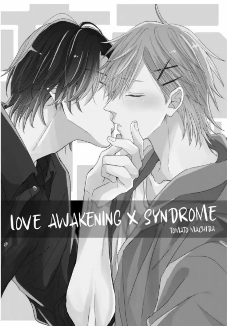 Love Awakening X Syndrome Chương 1 Trang 3