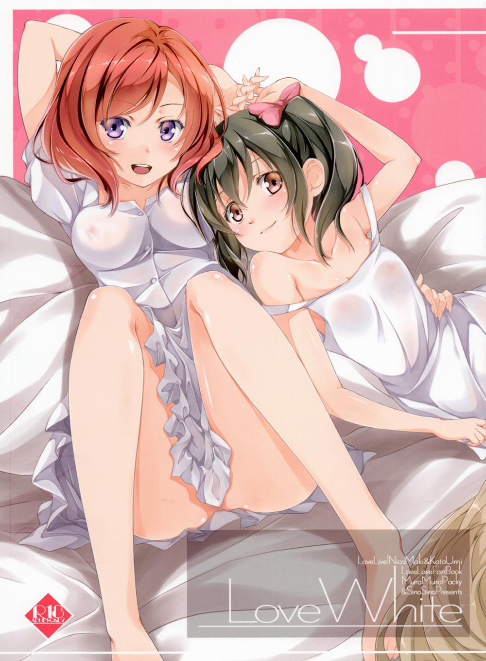 Love White (Love Live!) Chương Oneshot Trang 3