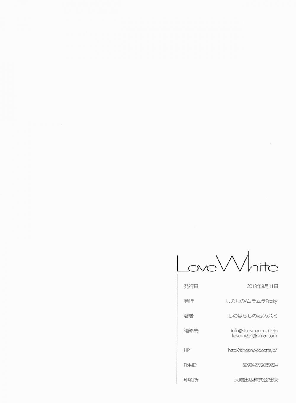 Love White (Love Live!) Chương Oneshot Trang 35