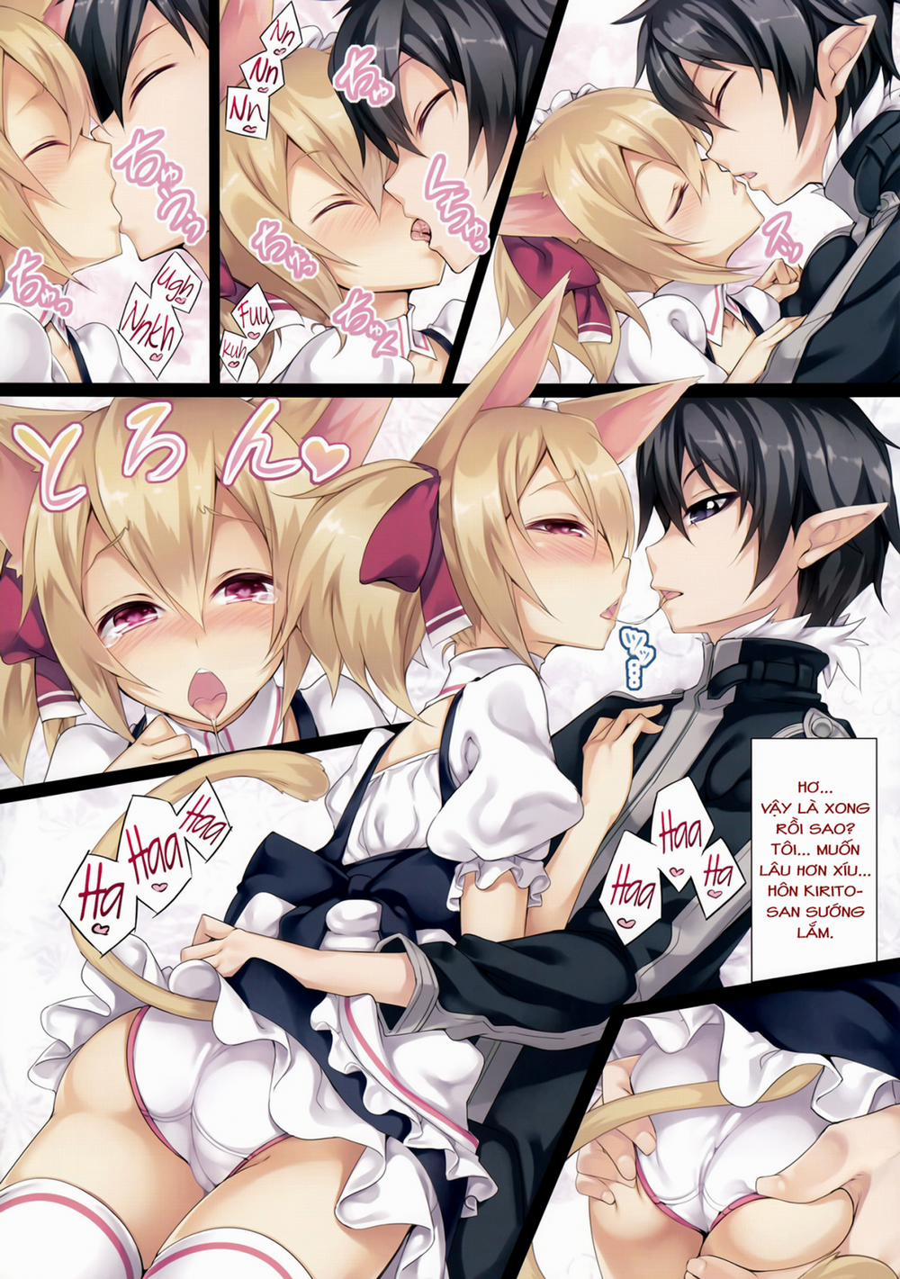 LR-06 (Sword Art Online) Chương Oneshot Trang 4