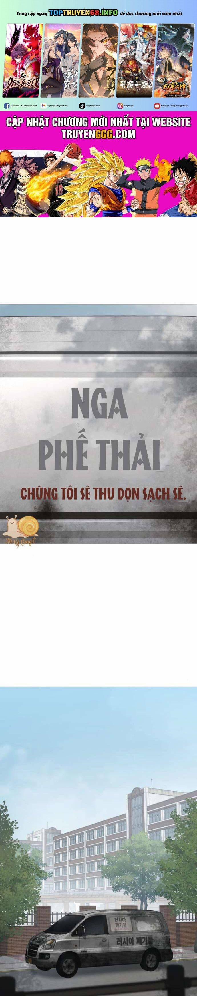 Luật Vị Thành Niên Chương 28 Trang 1