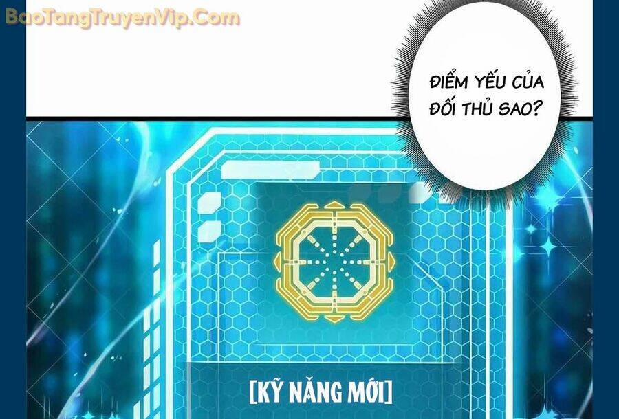 Lượng Mana Đáy Xã Hội! Ta Vô Địch Nhờ Kỹ Năng Của Mình Chương 10 Trang 21