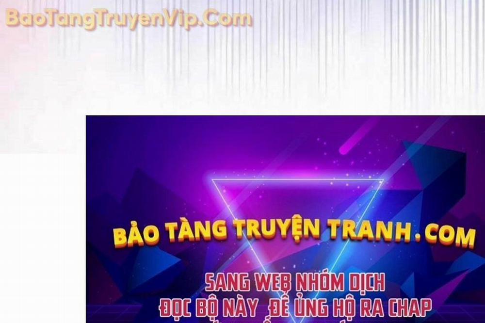 Lượng Mana Đáy Xã Hội! Ta Vô Địch Nhờ Kỹ Năng Của Mình Chương 14 Trang 129