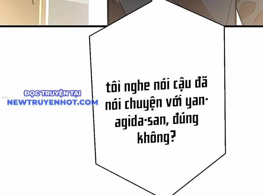 Lượng Mana Đáy Xã Hội! Ta Vô Địch Nhờ Kỹ Năng Của Mình Chương 18 Trang 124