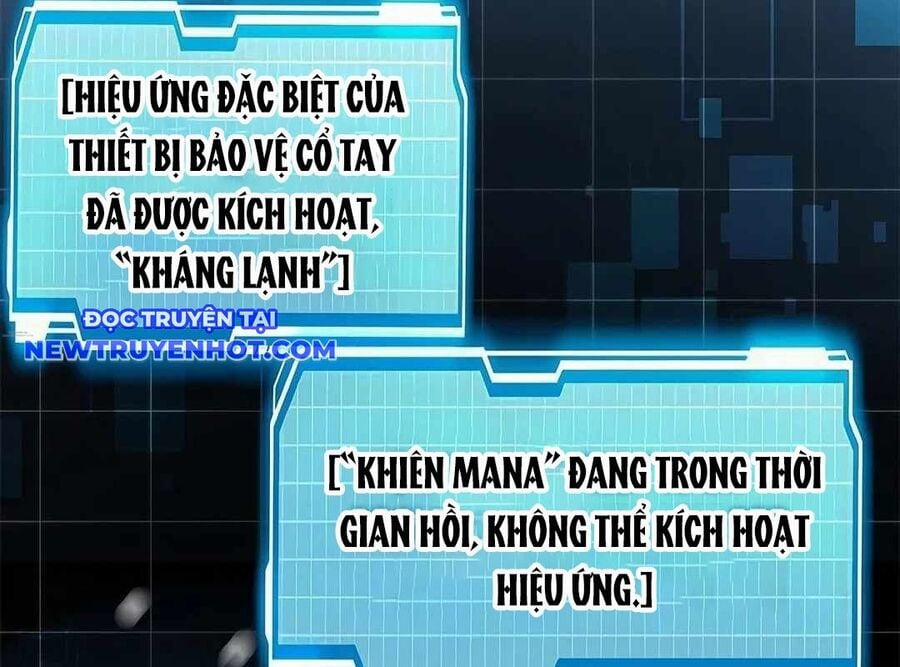 Lượng Mana Đáy Xã Hội! Ta Vô Địch Nhờ Kỹ Năng Của Mình Chương 19 Trang 30