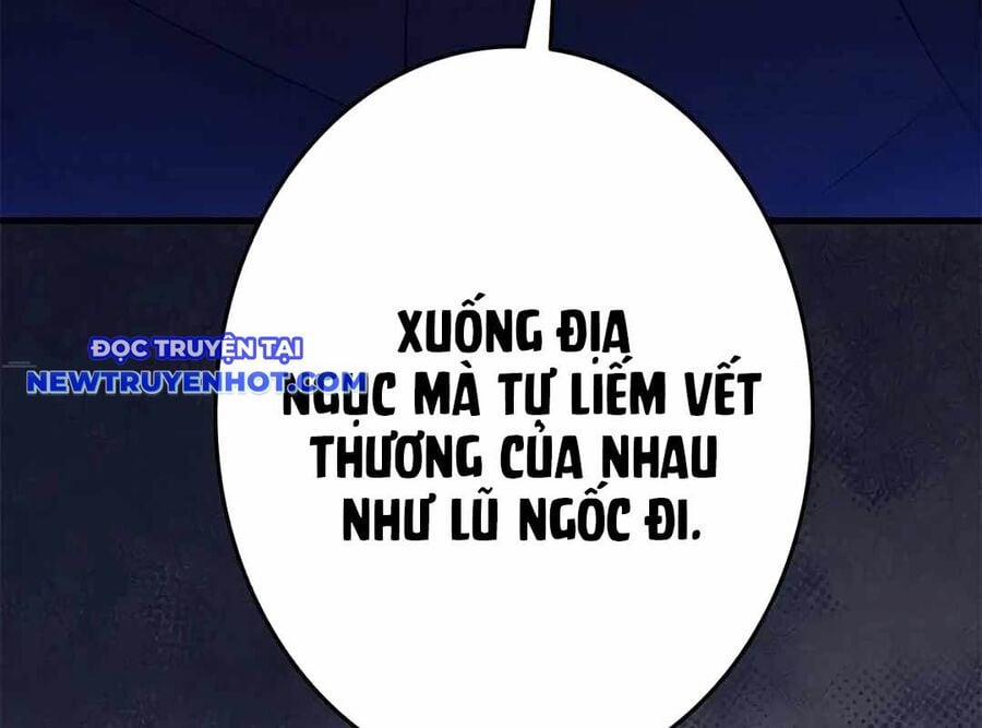 Lượng Mana Đáy Xã Hội! Ta Vô Địch Nhờ Kỹ Năng Của Mình Chương 20 Trang 179