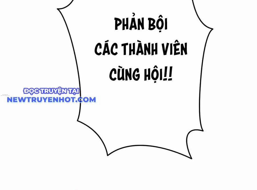 Lượng Mana Đáy Xã Hội! Ta Vô Địch Nhờ Kỹ Năng Của Mình Chương 20 Trang 100