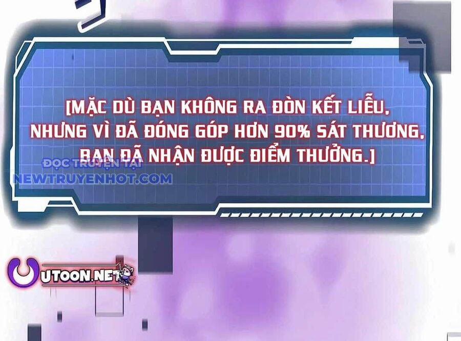 Lượng Mana Đáy Xã Hội! Ta Vô Địch Nhờ Kỹ Năng Của Mình Chương 21 Trang 235