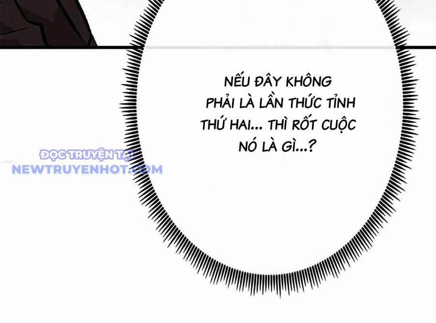 Lượng Mana Đáy Xã Hội! Ta Vô Địch Nhờ Kỹ Năng Của Mình Chương 21 Trang 77