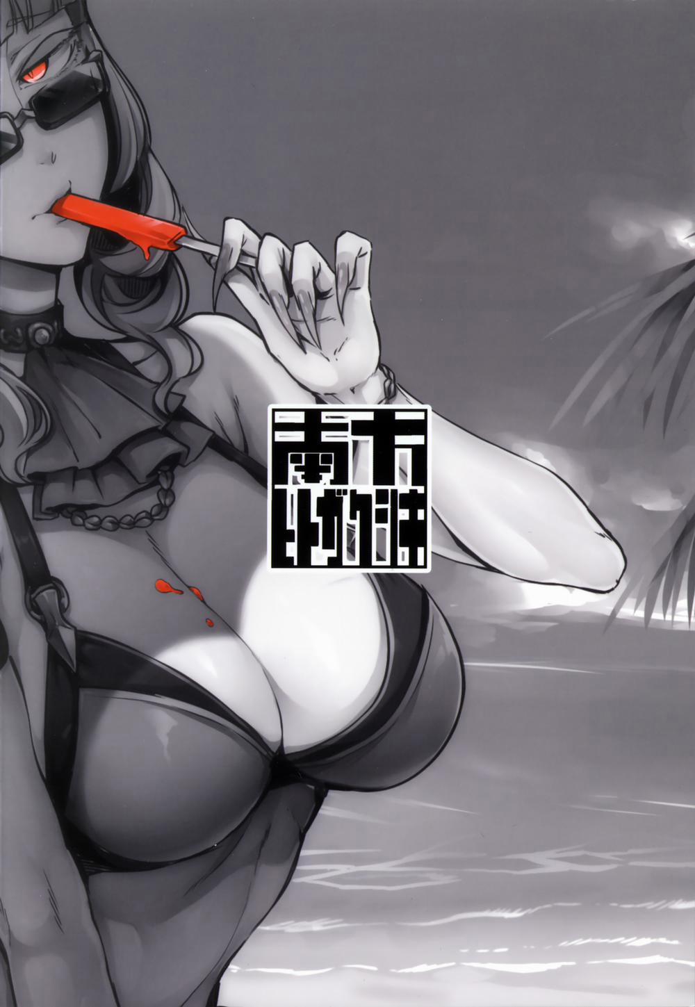 Lust Vampire (Fate/Grand Order) Chương Oneshot Trang 26