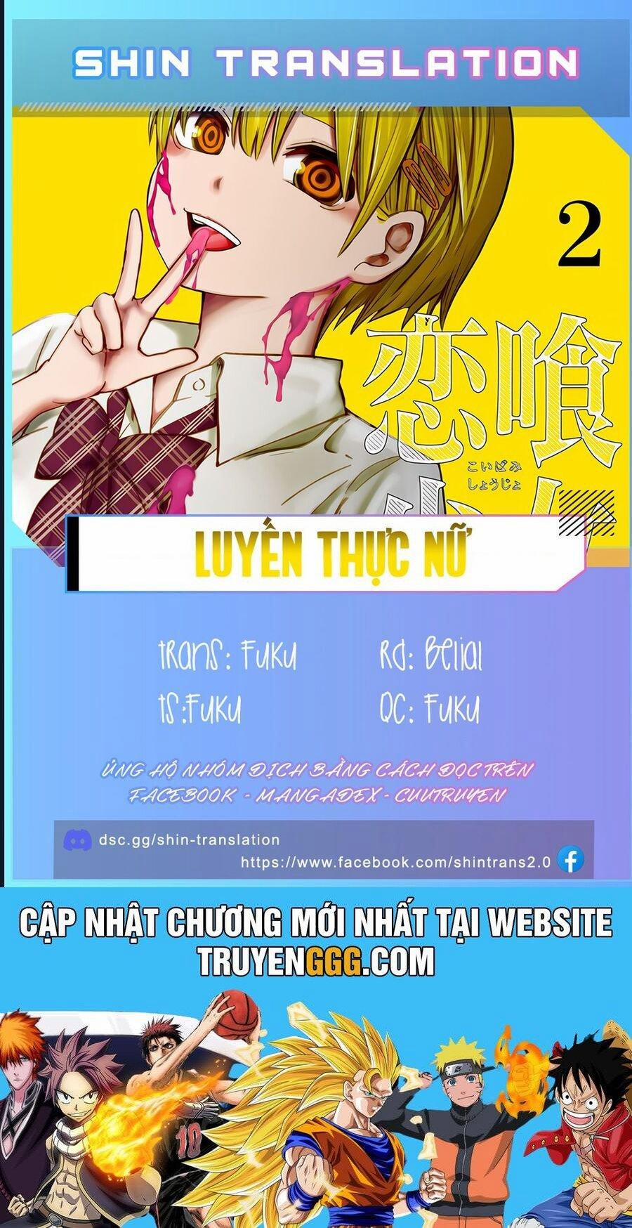 Luyến Thực Nữ Chương 12 5 Trang 7