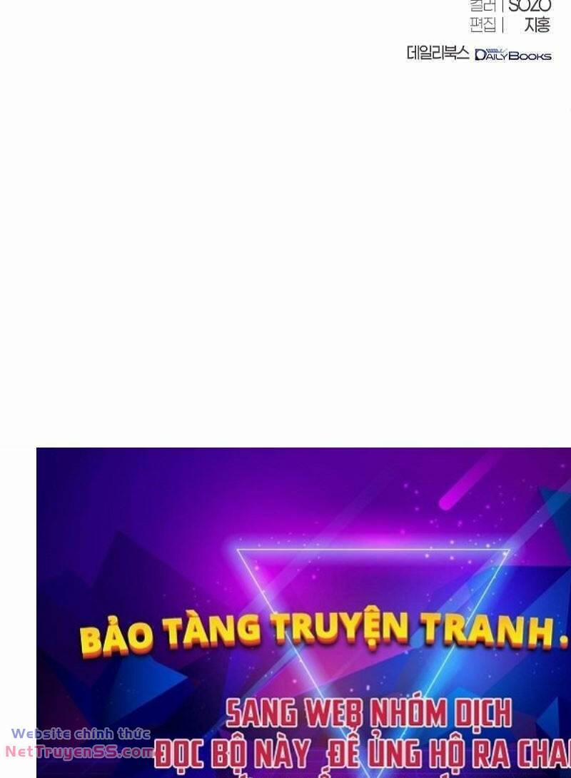 Lý Do Tôi Rời Bỏ Quỷ Vương Chương 3 Trang 142