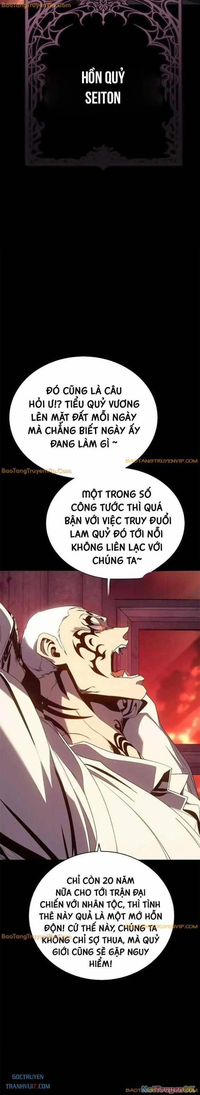 Lý Do Tôi Rời Bỏ Quỷ Vương Chương 36 Trang 11