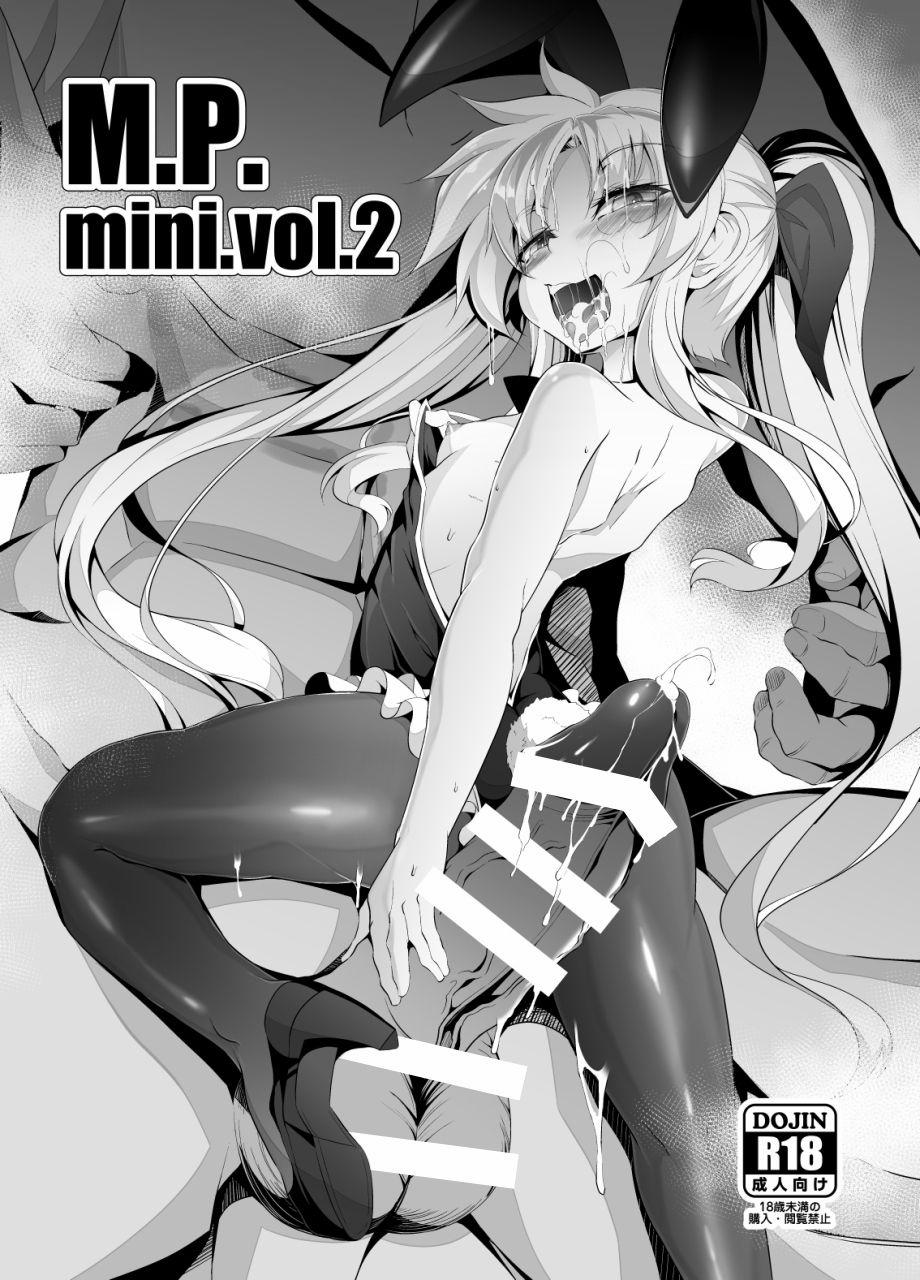 M.P.mini vol.2 (Mahou Shoujo Lyrical Nanoha) Chương Oneshot Trang 3