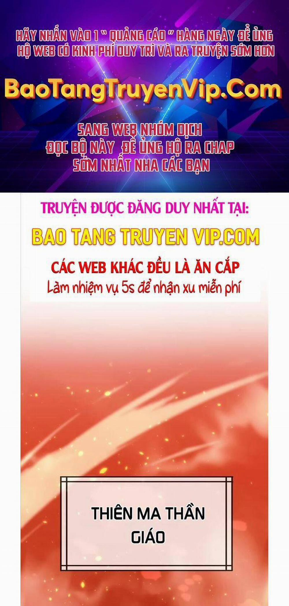 Ma Đạo Chuyển Sinh Ký Chương 4 Trang 1