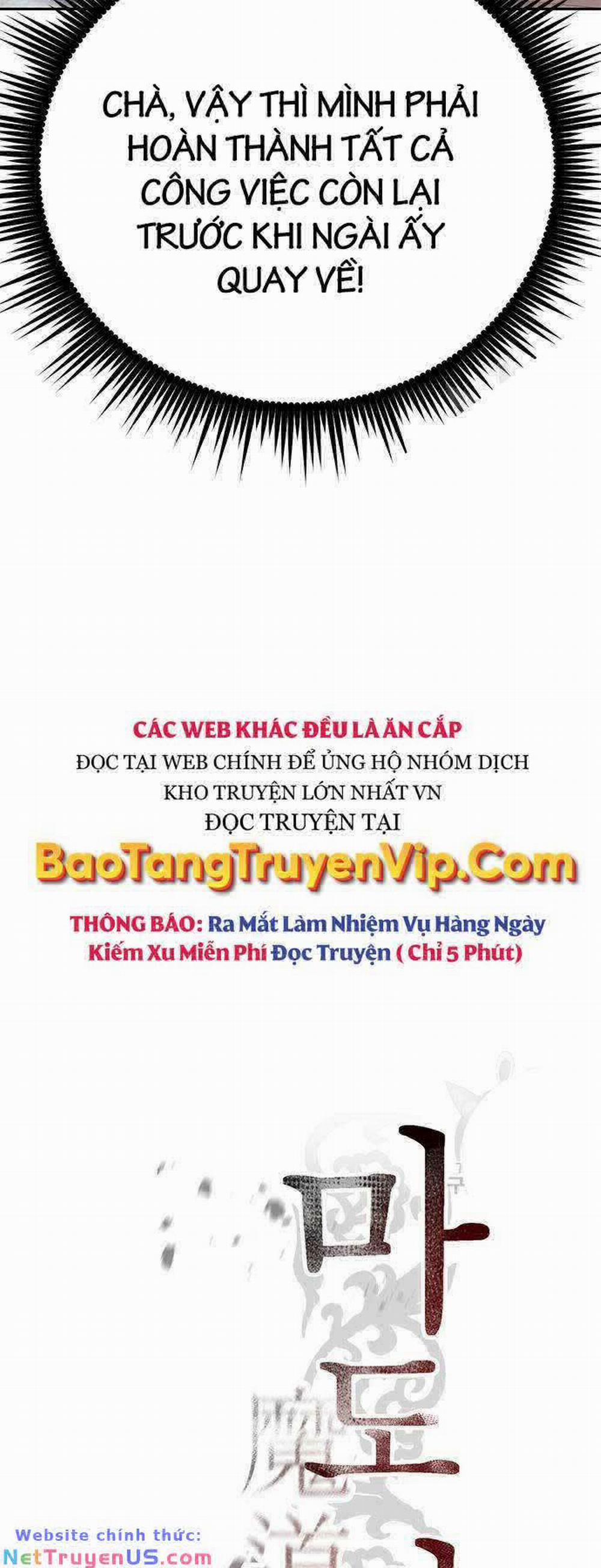 Ma Đạo Chuyển Sinh Ký Chương 41 Trang 34