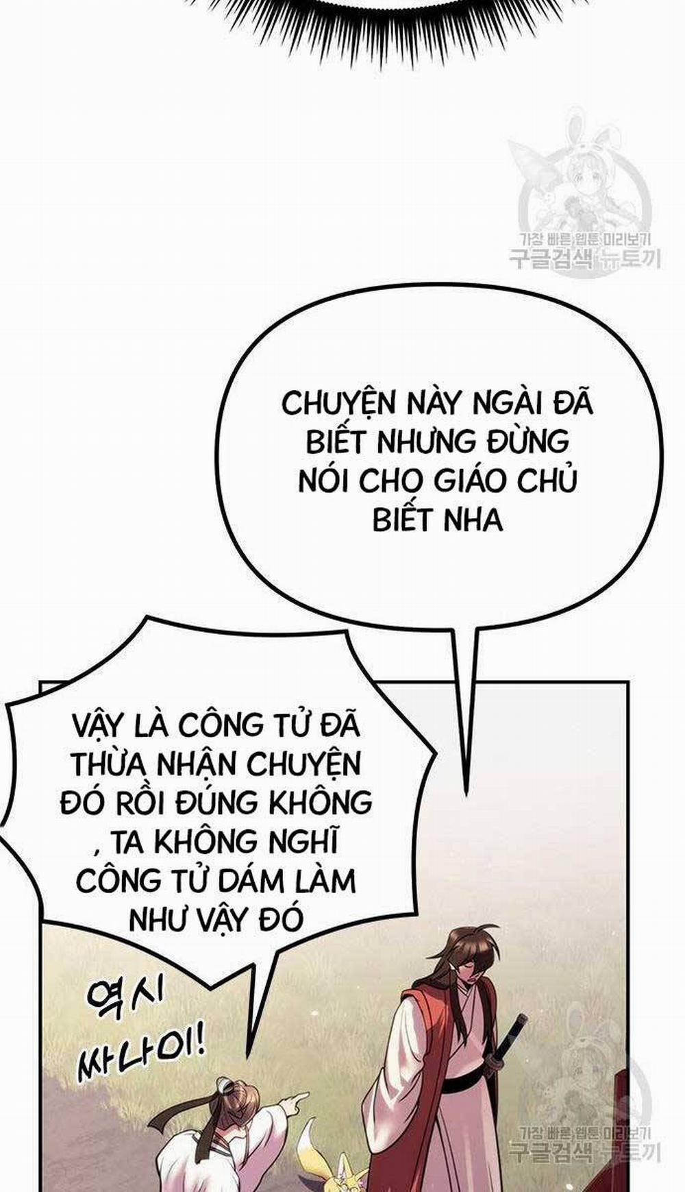 Ma Đạo Chuyển Sinh Ký Chương 44 Trang 51