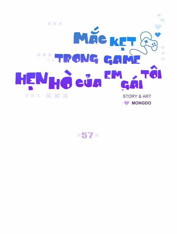 Mắc Kẹt Trong Game Hẹn Hò Của Em Gái Tôi Chương 57 Trang 20