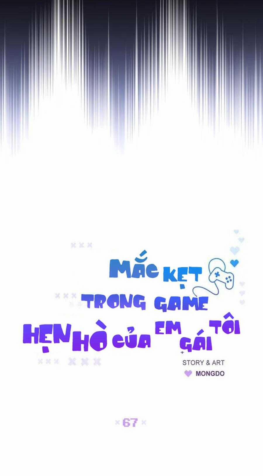 Mắc Kẹt Trong Game Hẹn Hò Của Em Gái Tôi Chương 67 Trang 15