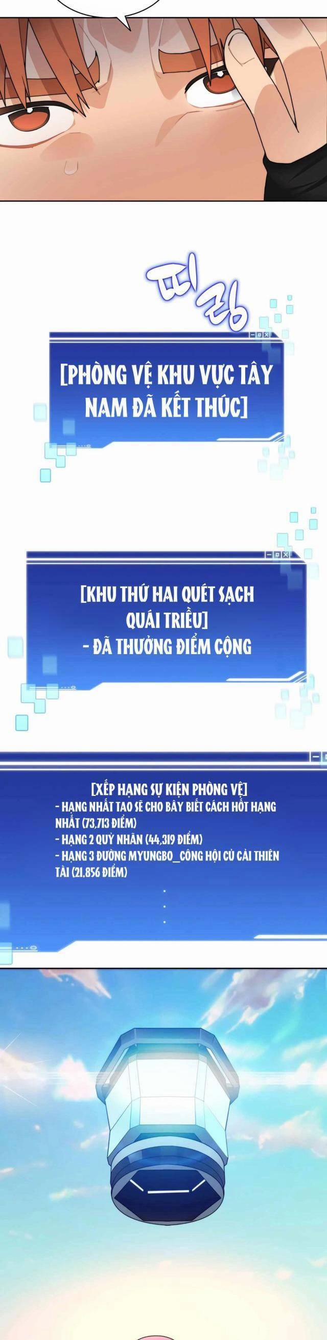 Mắc Kẹt Trong Tòa Tháp Thử Thách Chương 50 Trang 9