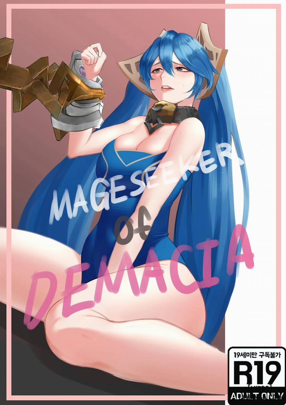 Mage Seeker of Demacia Chương Oneshot Trang 1