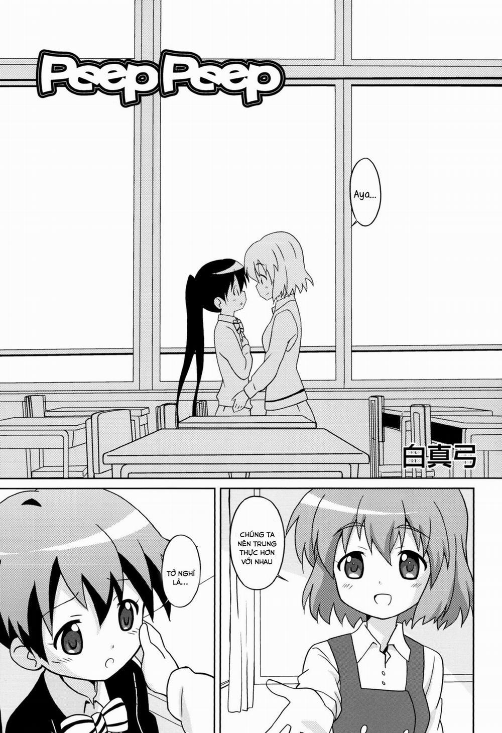 Magejun 34 (Kiniro Mosaic) Chương Oneshot Trang 2