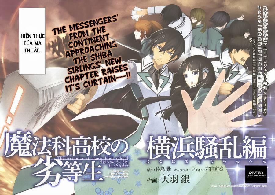 Mahouka Koukou No Rettousei – Yokohama Souran Hen Chương 1 Trang 2