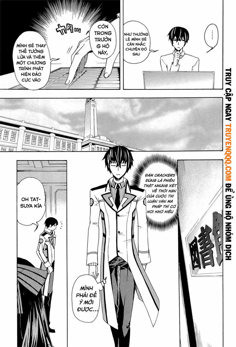 Mahouka Koukou No Rettousei – Yokohama Souran Hen Chương 4 Trang 3