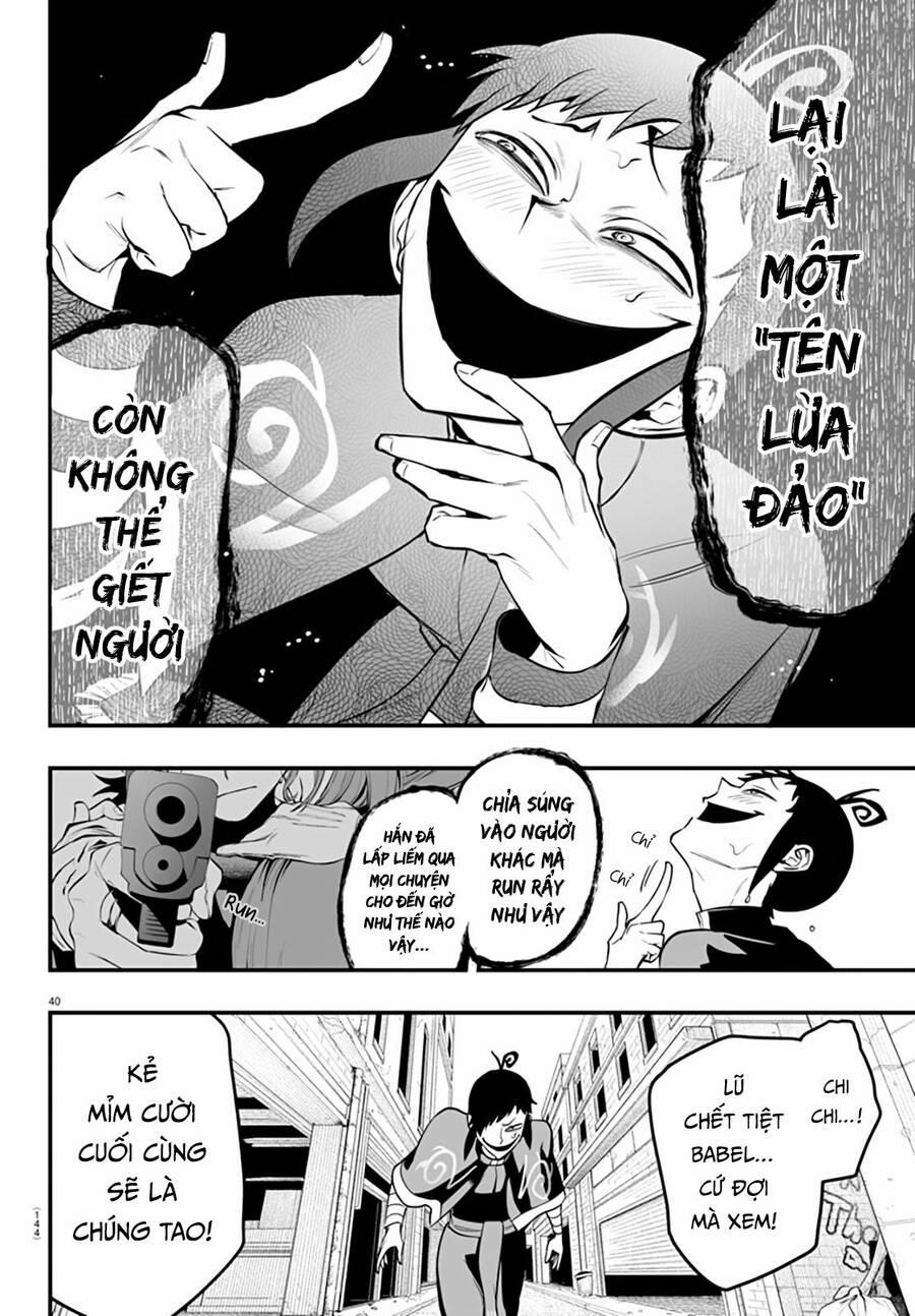 Mairimashita! Iruma-Kun: If Episode Of Mafia Chương 10 Trang 43