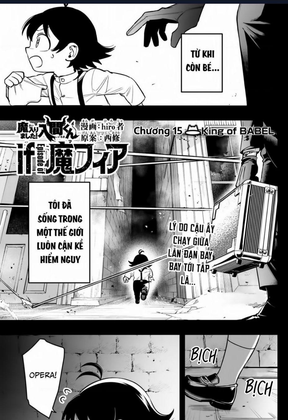 Mairimashita! Iruma-Kun: If Episode Of Mafia Chương 15 Trang 1