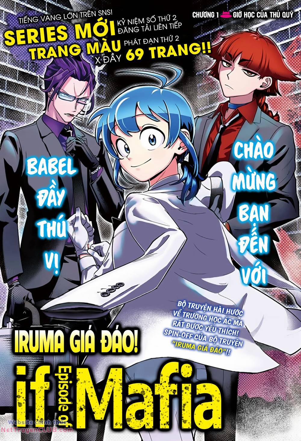 Mairimashita! Iruma-Kun: If Episode Of Mafia Chương 2 Trang 2