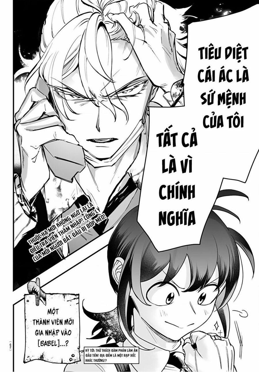 Mairimashita! Iruma-Kun: If Episode Of Mafia Chương 4 Trang 55