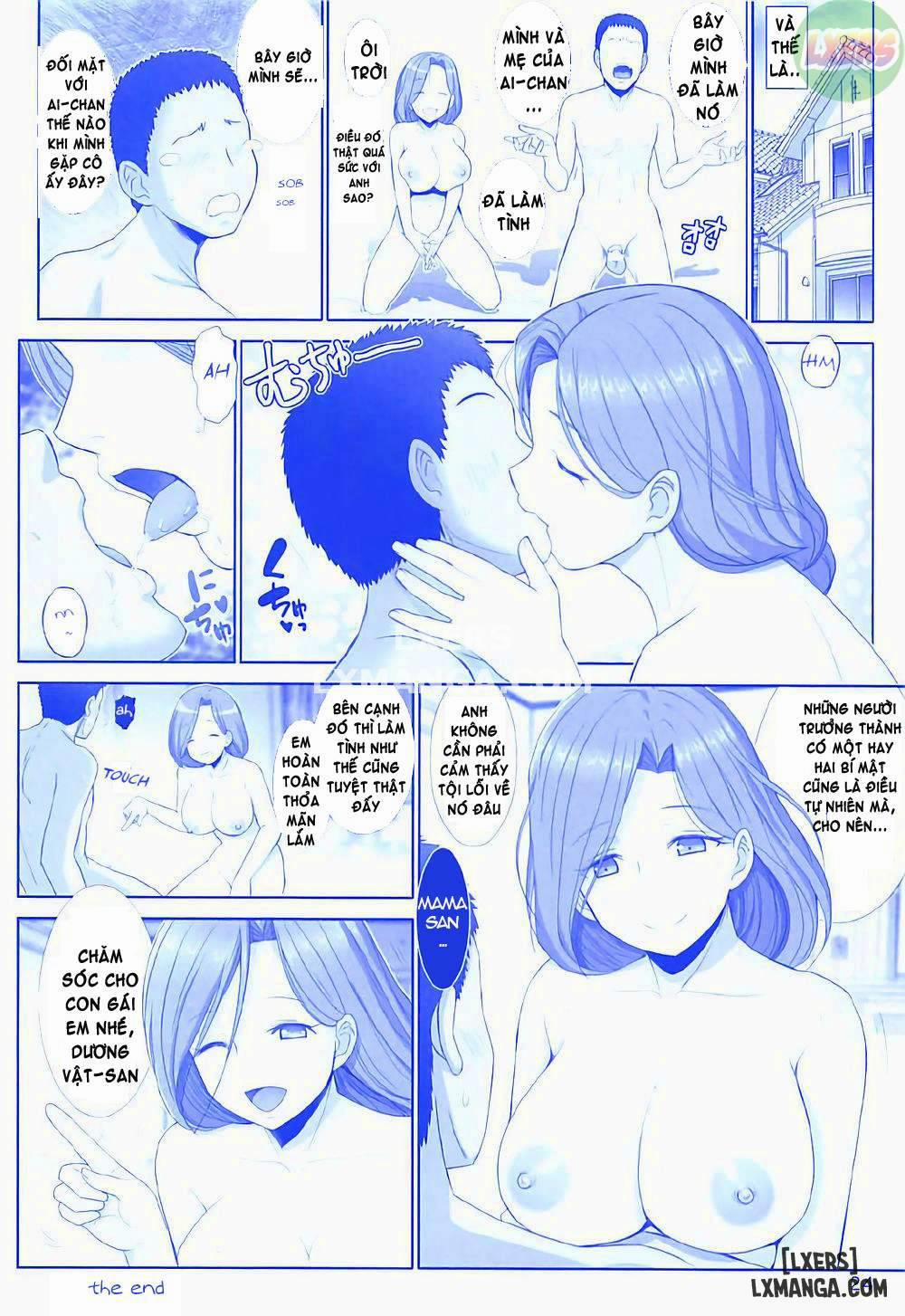 Mama-san no Tawawa Chương Oneshot Trang 23