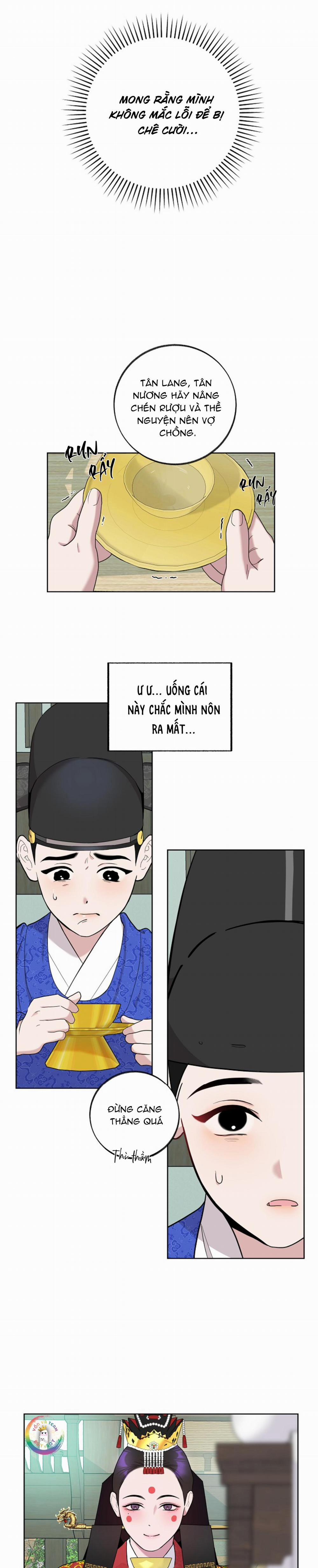 Manhwa Chịch Vồn Chịch Vã Chương 101 T n lang tr 1 Trang 4